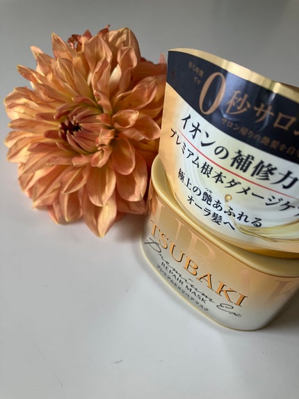 プレミアムリペアマスク(資生堂 プレミアムリペアマスク)/TSUBAKI/ヘアマスク・ヘアパックを使ったクチコミ(1枚目)