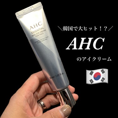 韓国で大ヒットのAHCのアイクリーム
 
AHC エッセンシャル リアル アイクリーム フォーフェイス
 
 
エステクオリティを手軽に体験できるアイクリーム
なんだそう☝️
 
 
 
なめらかでとろ