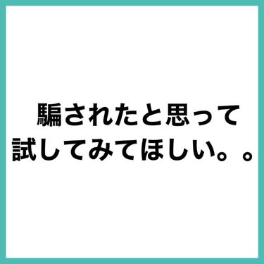 お鼻リフォーマー ハナハナ/グッズマン/その他を使ったクチコミ（9枚目）