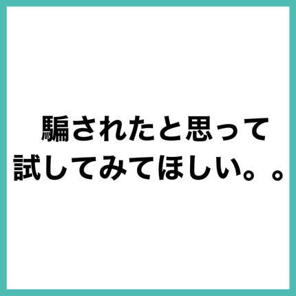 お鼻リフォーマー ハナハナ/グッズマン/その他を使ったクチコミ(9枚目)