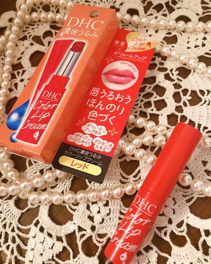 濃密うるみカラーリップクリーム/DHC/リップクリームを使ったクチコミ(1枚目)