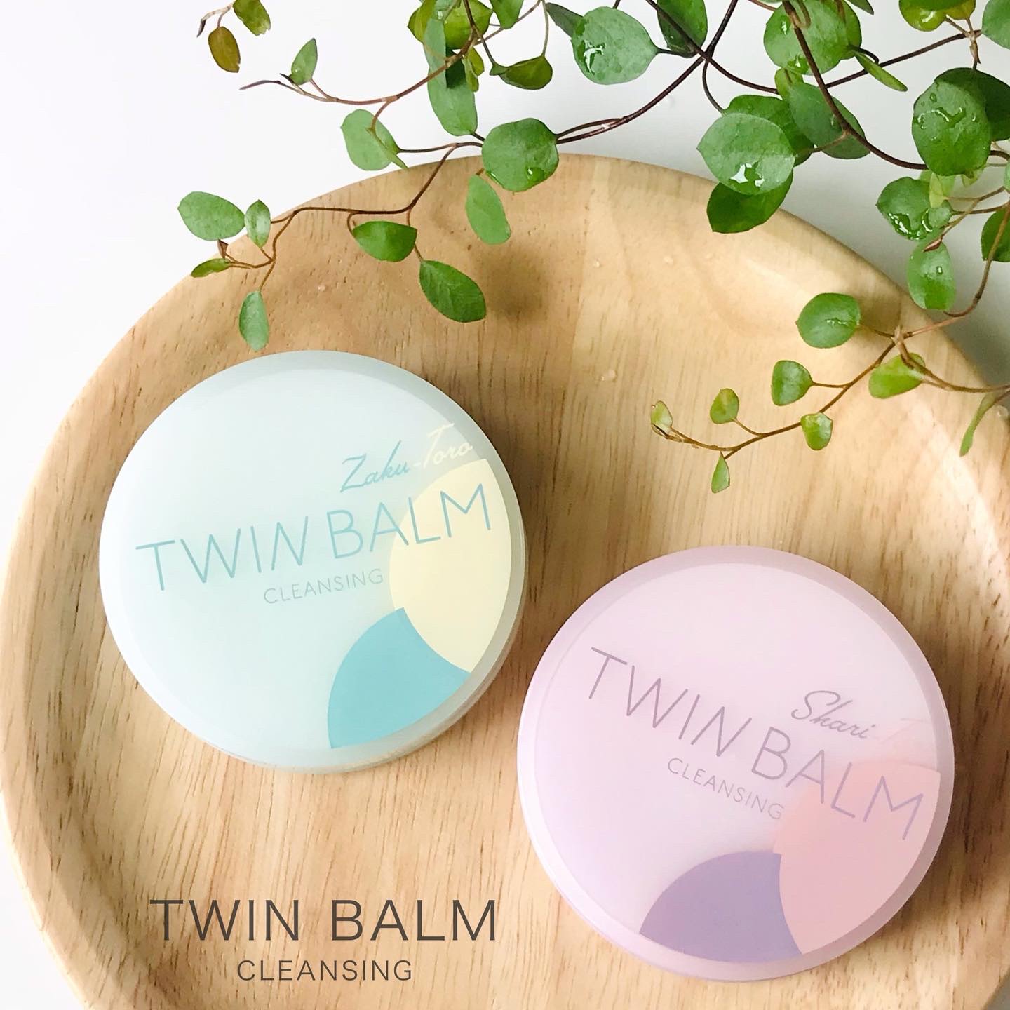 ツインバーム ザクとろ/ISEHAN Lab./クレンジングバームを使ったクチコミ（1枚目）