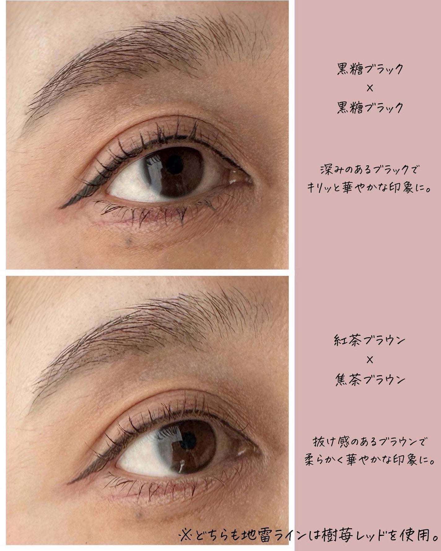 ひさ on LIPS 「←他の投稿はこちらから𝟤𝟢𝟤𝟥.𝟨.𝟤𝟧⑅︎◡̈︎*.パケまで..」(5枚目)