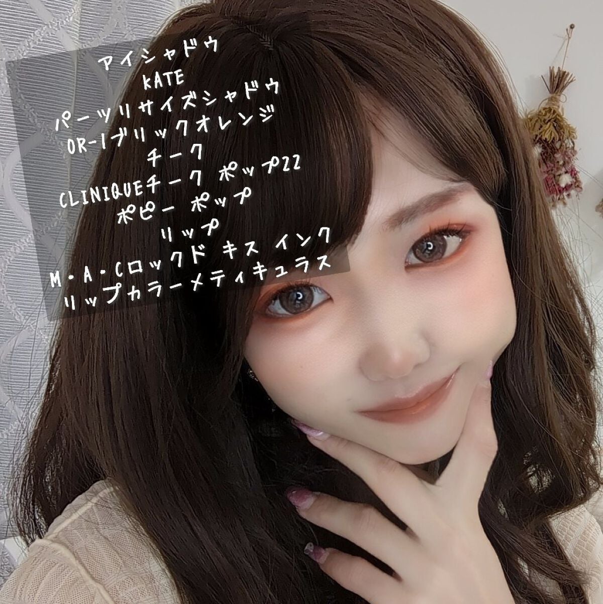 チーク ポップ/CLINIQUE/パウダーチークを使ったクチコミ(3枚目)