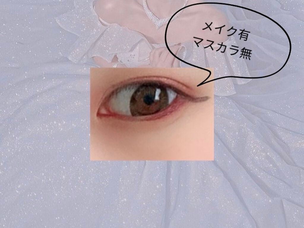 「塗るつけまつげ」自まつげ際立てタイプ/デジャヴュ/マスカラを使ったクチコミ(3枚目)