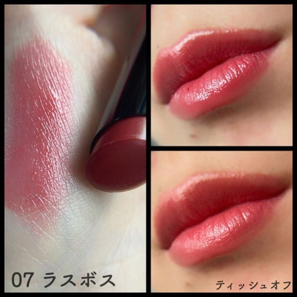 ケイト リップモンスター/KATE/口紅を使ったクチコミ(4枚目)