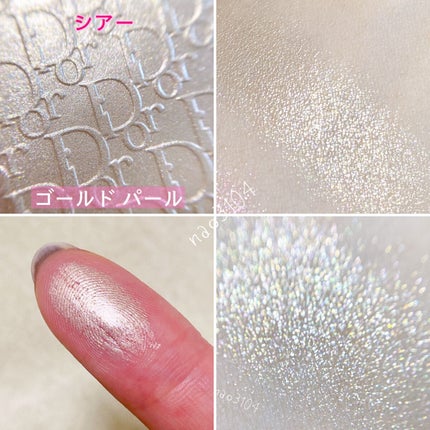 ディオール バックステージ フェイス グロウ パレット/Dior/ハイライトを使ったクチコミ(7枚目)