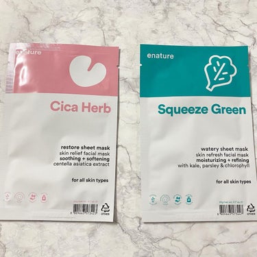 Cicaherb Restore Sheet Mask Set/eNature/シートマスク・パックを使ったクチコミ（2枚目）