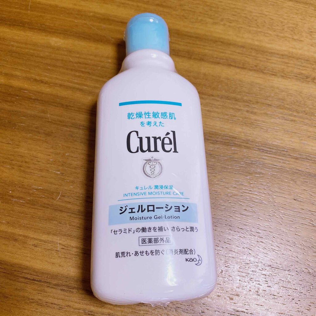 キュレル ジェルローションのクチコミ「🌟キュレル　潤浸保湿　ジェルローション

保湿効果抜群ですが、みずみずしくてさっぱりします！
.....」（1枚目）