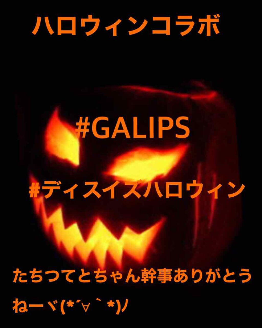 パウダリースキンメイカー/KATE/リキッドファンデーションを使ったクチコミ（1枚目）