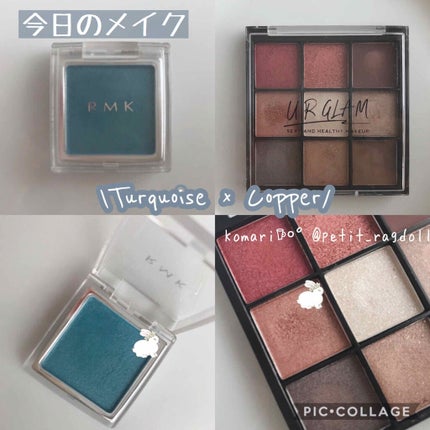 インジーニアス パウダーアイズ N EX-15 ターコイズ/RMK/単色アイシャドウの画像