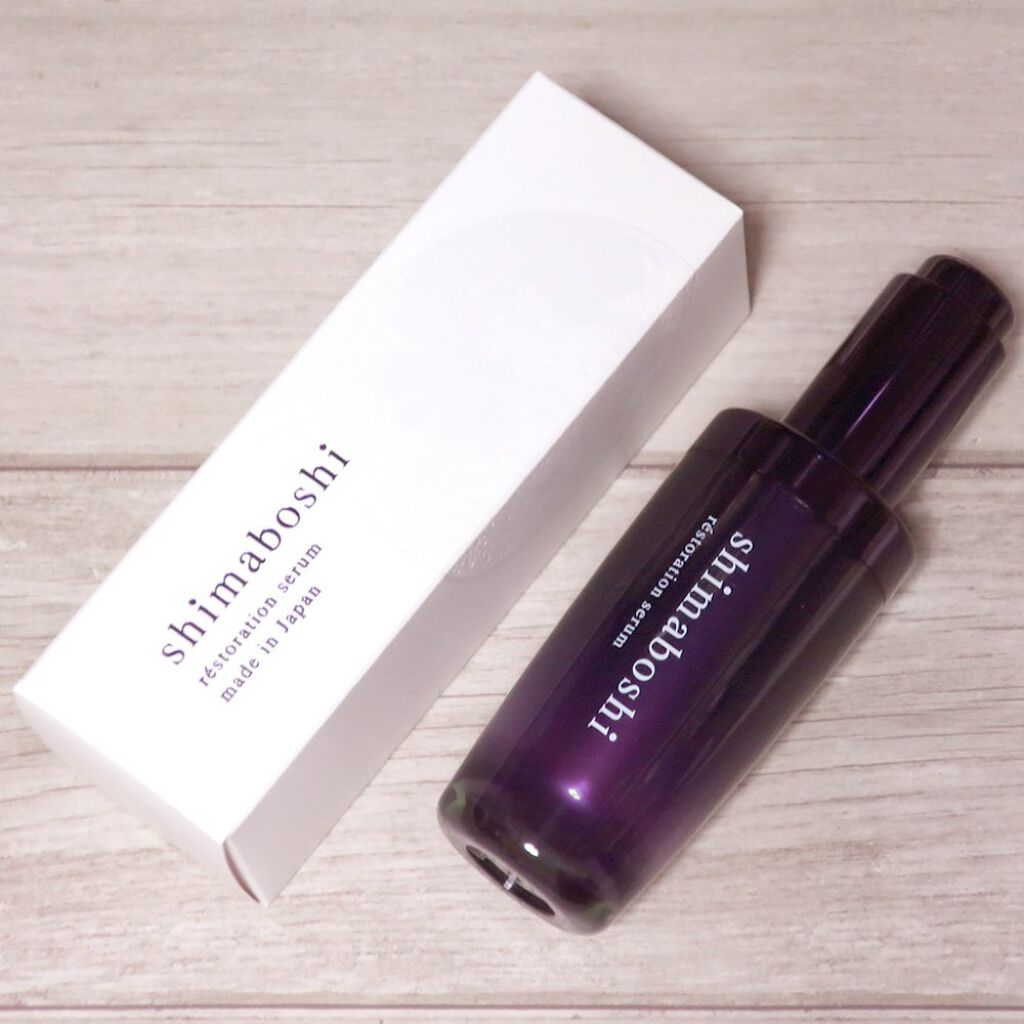 レストレーションセラム/shimaboshi/ブースター・導入液を使ったクチコミ(1枚目)