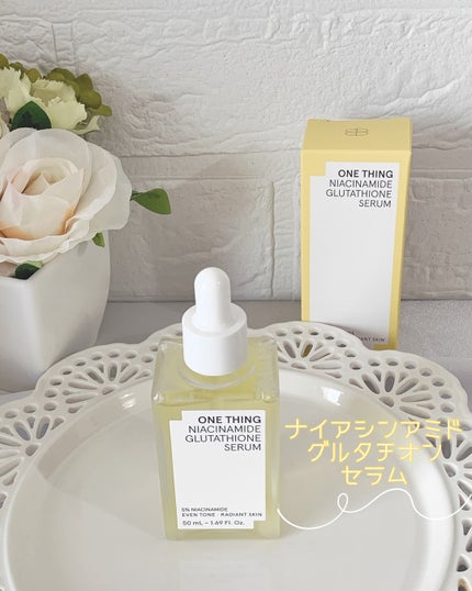 ビタミンブライトニングマスク/ONE THING/シートマスク・パックを使ったクチコミ(4枚目)