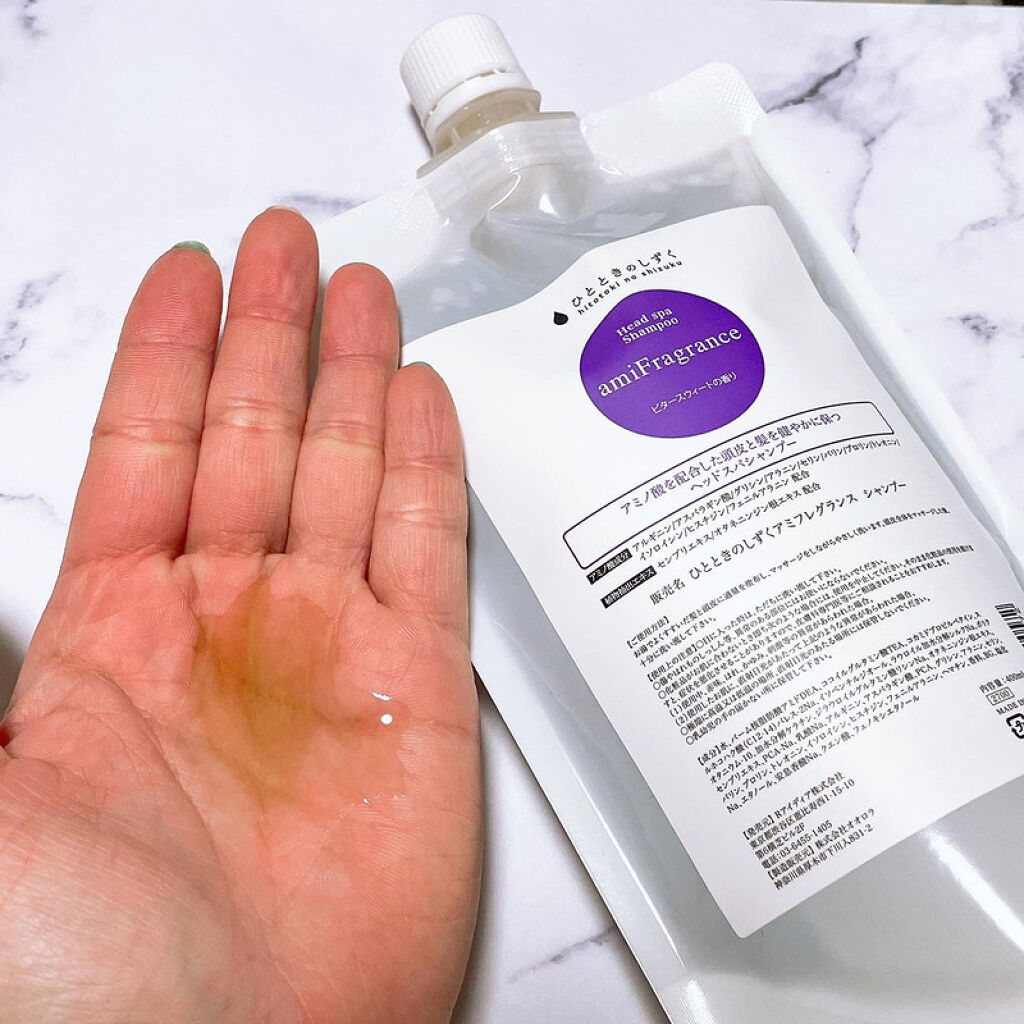 amiFragranceシャンプー／トリートメント/ひとときのしずく/サロンシャンプーを使ったクチコミ（2枚目）