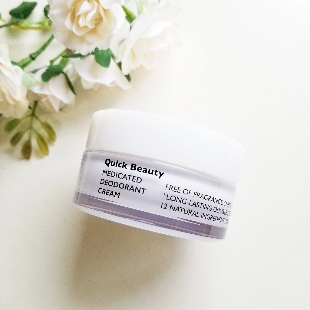 QB 薬用デオドラントクリーム 40C/クイックビューティー/デオドラント・制汗剤を使ったクチコミ（2枚目）