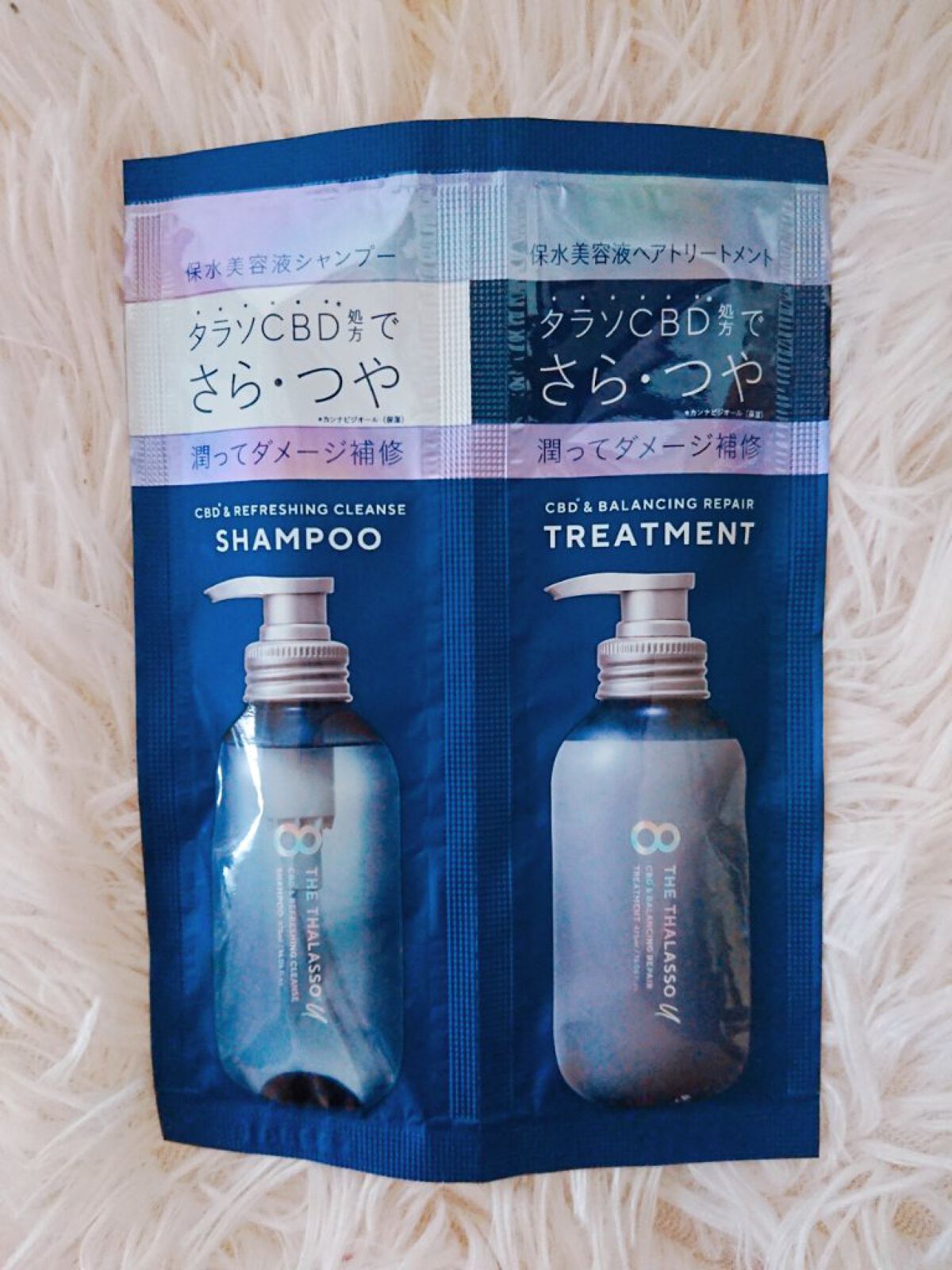 エイトザタラソ ユー CBD&リフレッシング クレンズ 美容液シャンプー/CBD&バランシング ダメージリペア 美容液ヘアトリートメント/エイトザタラソ/市販シャンプーを使ったクチコミ(1枚目)
