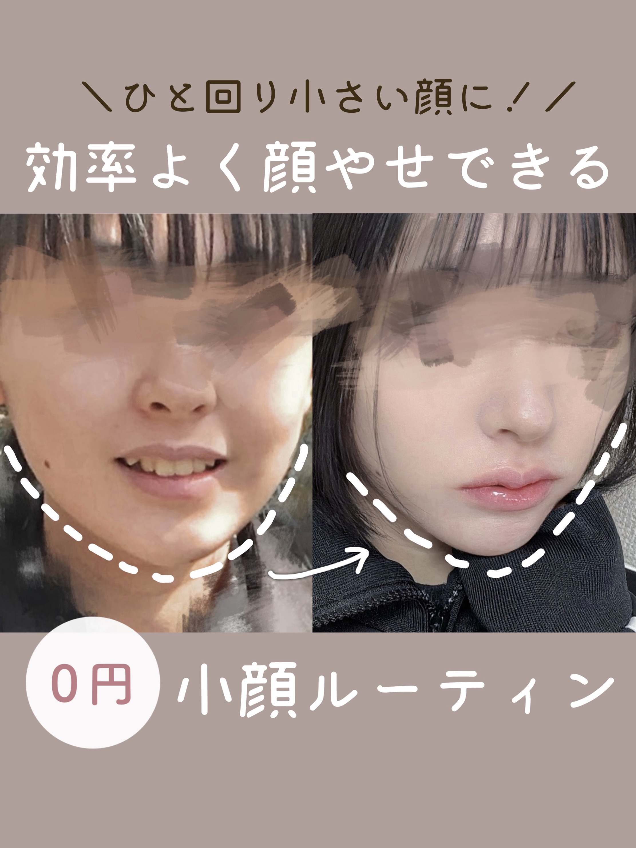 寝ながらメディキュット フルレッグ/メディキュット/着圧ソックス・レギンスを使ったクチコミ（1枚目）