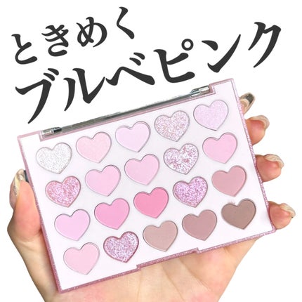 ムードシャドウパレット/dasique/アイシャドウパレットを使ったクチコミ(1枚目)