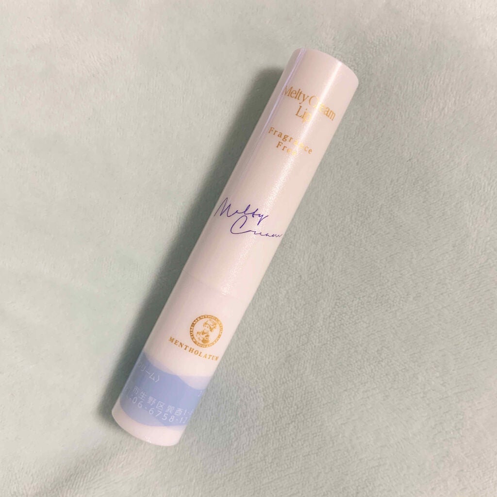 メルティクリームリップ/メンソレータム/リップクリームを使ったクチコミ(1枚目)