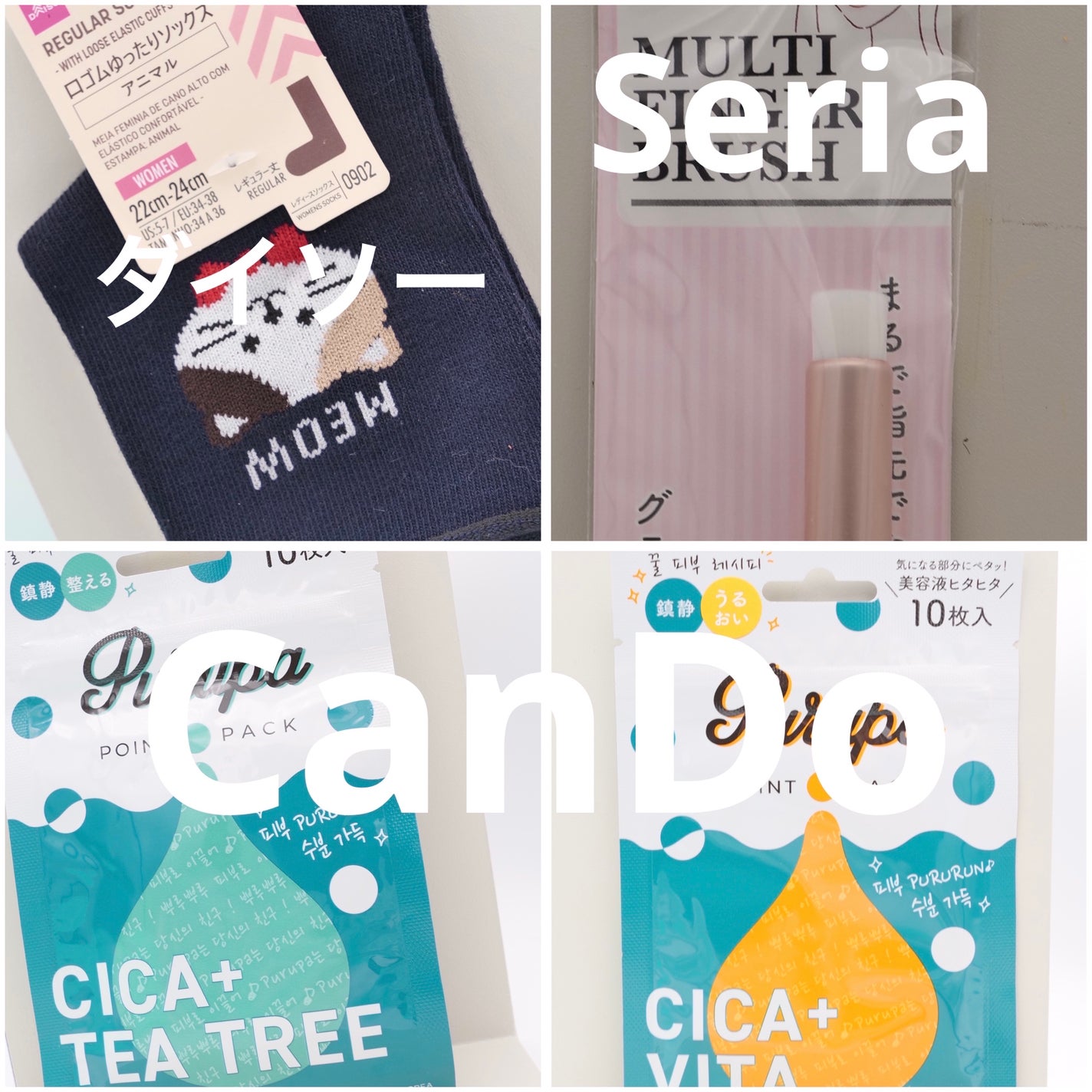 シリコーン フェイスマスク/セリア/その他スキンケアグッズを使ったクチコミ(5枚目)