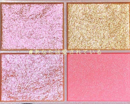 イロアソビ 4色アイパレット/iroasobi/アイシャドウパレットを使ったクチコミ(1枚目)