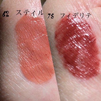 ルージュ アリュール ラック/CHANEL/口紅を使ったクチコミ(3枚目)