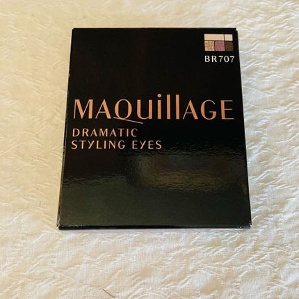 ドラマティックスタイリングアイズ BR707 ダークエスプレッソ/マキアージュ/アイシャドウパレットを使ったクチコミ(1枚目)