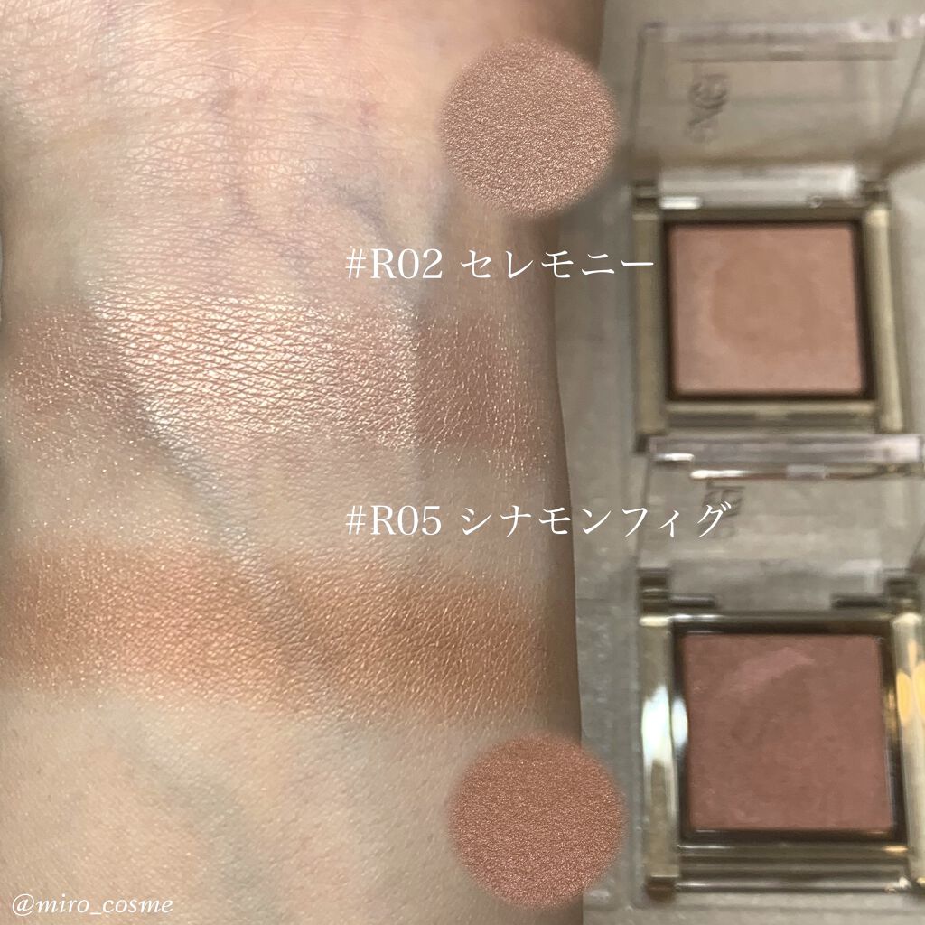 アイプランナー/excel/単色アイシャドウを使ったクチコミ（2枚目）