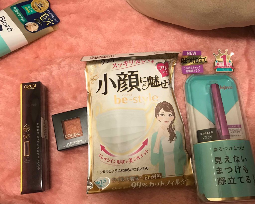 カラークイーン オイルシャドウ/ロレアル パリ/単色アイシャドウを使ったクチコミ（1枚目）