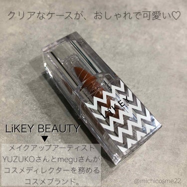 スムースフィットリップスティック/LiKEY BEAUTY/口紅を使ったクチコミ（3枚目）