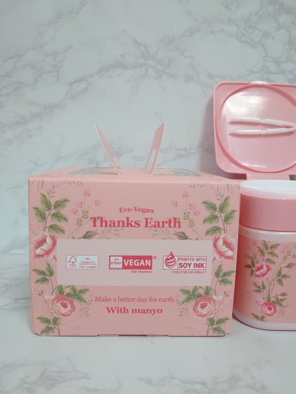 Thanks Berry ダージリンティー マスク/manyo/シートマスク・パックを使ったクチコミ(4枚目)