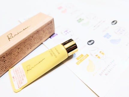 トーンアップカラープライマー /Ririmew/化粧下地を使ったクチコミ(1枚目)