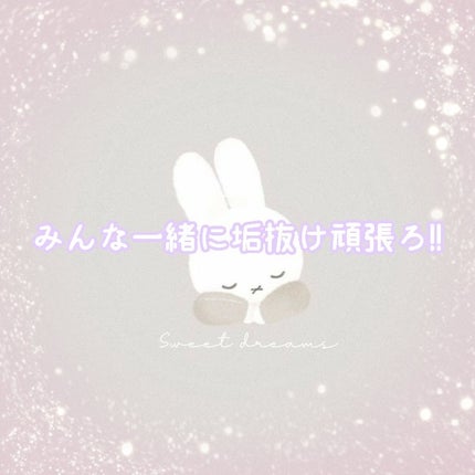 パーソナルリップクリーム/KATE/リップクリームを使ったクチコミ(6枚目)