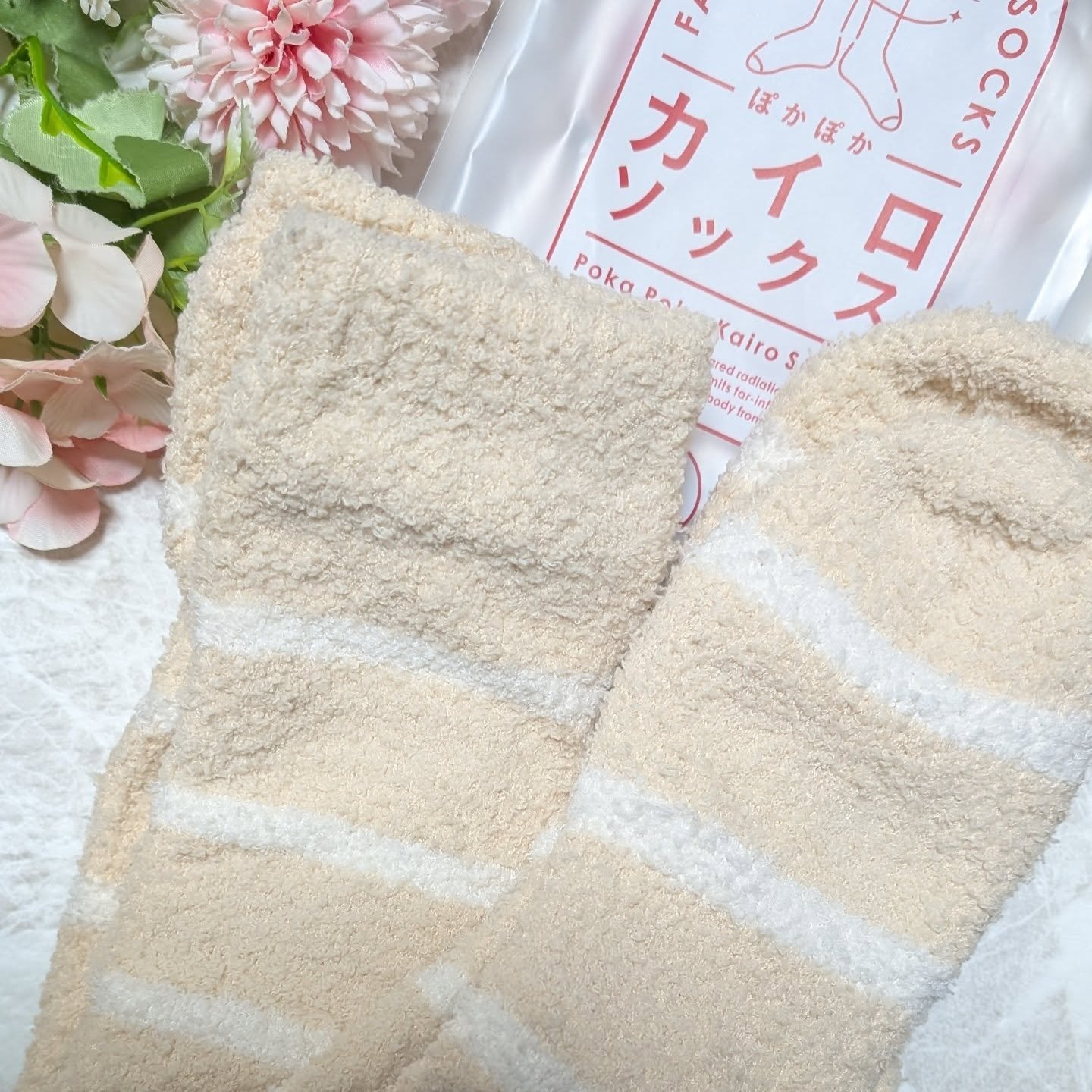 ぽかぽかカイロソックス/カイロソックス/暖かい靴下を使ったクチコミ（3枚目）