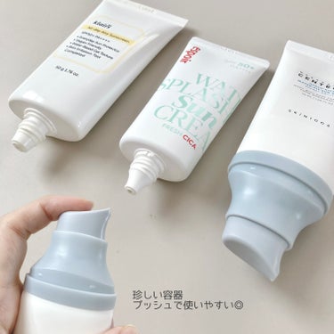 ウォータースプラッシュ サンクリーム フレッシュ CICA SPF50+ PA++++ ミニ30ml/espoir/化粧下地を使ったクチコミ（3枚目）