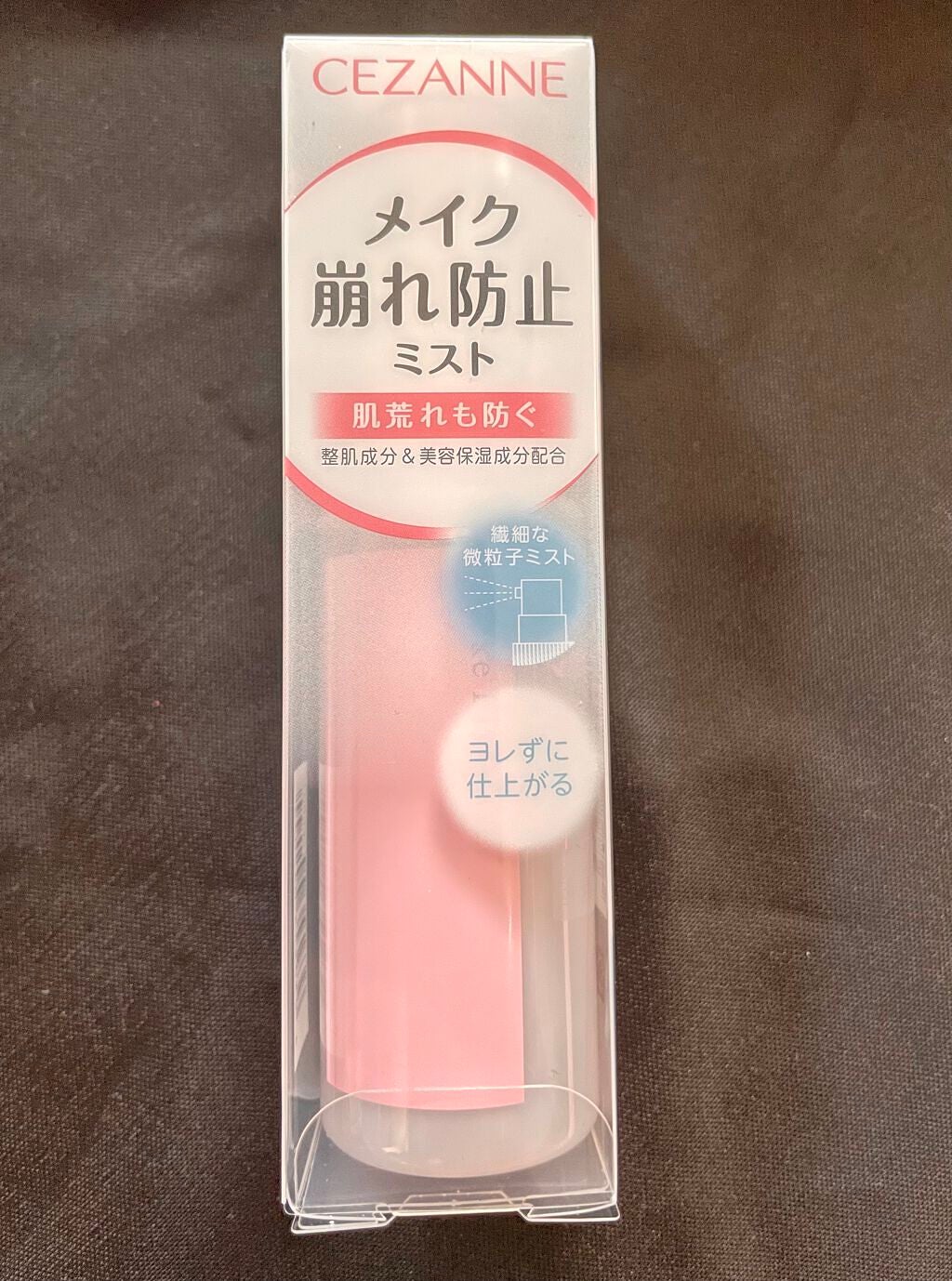 メイクフィックスミスト/CEZANNE/フィックスミストを使ったクチコミ(3枚目)