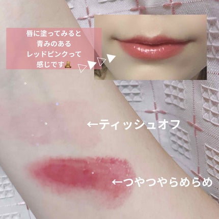 ãã·ã¥ãããã£ã³ãã«ãŒãžã¥/ãã©ãŒãã¥ã³/ãªãããã£ã³ãã䜿ã£ãã¯ãã³ãïŒ3æç®ïŒ