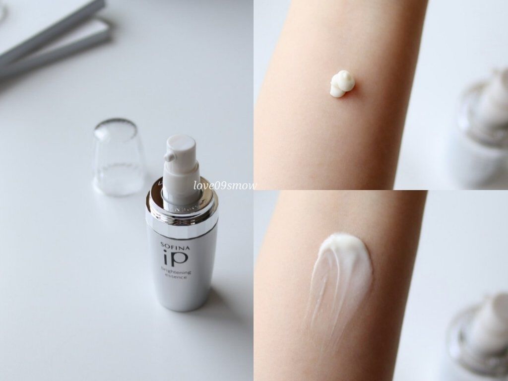 ソフィーナ iP ブライトニング美容液/SOFINA iP/美容液 by rinko