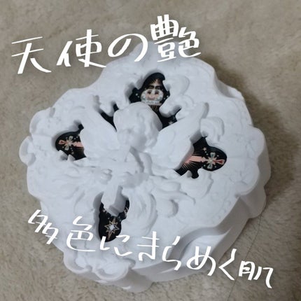 リトルエンジェル ハイライター/FlowerKnows/パウダーハイライトを使ったクチコミ(1枚目)