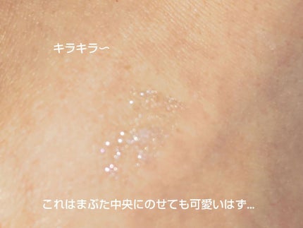 グロウリキッドライナー/CEZANNE/リキッドアイライナーを使ったクチコミ(5枚目)