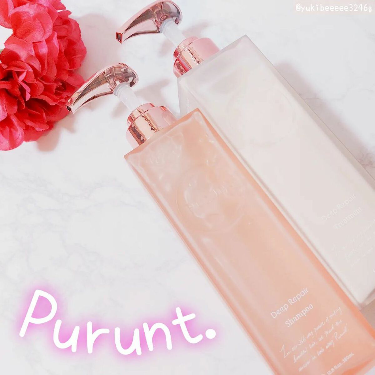 プルント ディープリペア美容液シャンプー/トリートメント/Purunt./市販シャンプーを使ったクチコミ(1枚目)