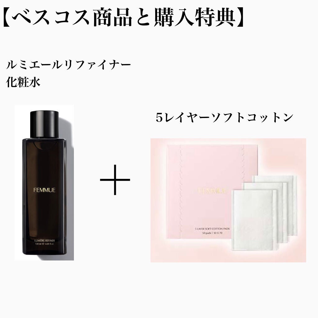 ローズウォーター スリーピングマスク/FEMMUE/フェイスクリームを使ったクチコミ(4枚目)