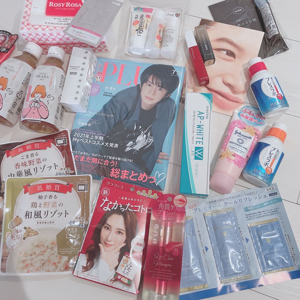 ビューティー定期便/bea’s up beauty book (ビーズアップ ビューティブック)/その他キットセットを使ったクチコミ（2枚目）