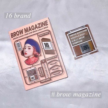 16BRAND BROW MAGAZINEのクチコミ「いつもご覧いただき
ありがとうございます♡

数ヶ月前にyoutuberさんが
おすすめしてた.....」（1枚目）