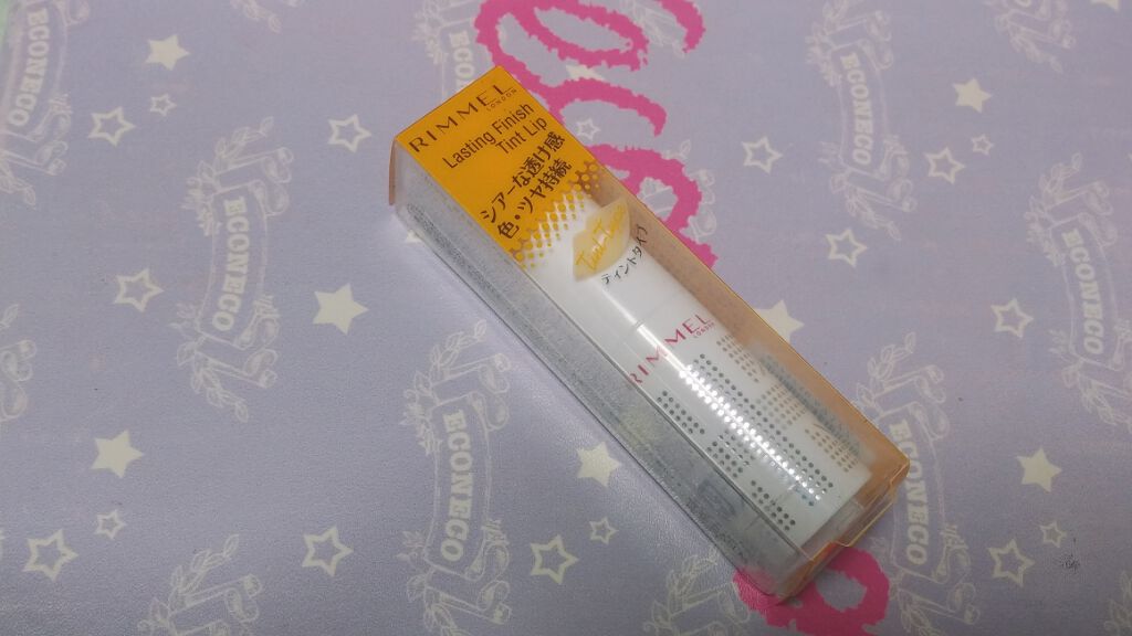 ラスティングフィニッシュ ティントリップ/リンメル ロンドン/リップティントを使ったクチコミ(1枚目)