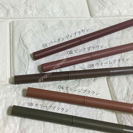 エテュセ ラスティング ジェルライナー/ettusais/ジェルアイライナーを使ったクチコミ(2枚目)