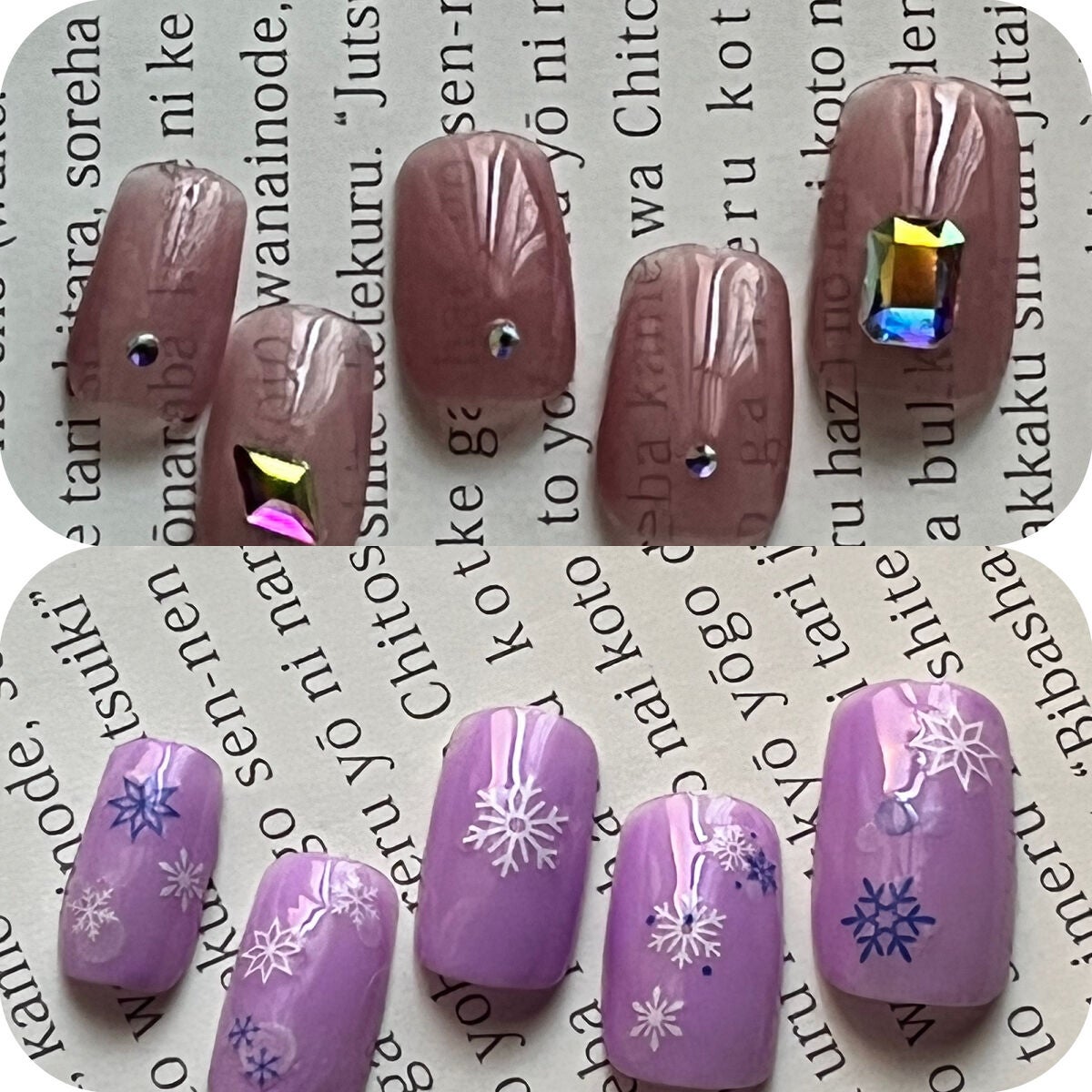 ネイルシール/DAISO/ネイルシールを使ったクチコミ(1枚目)