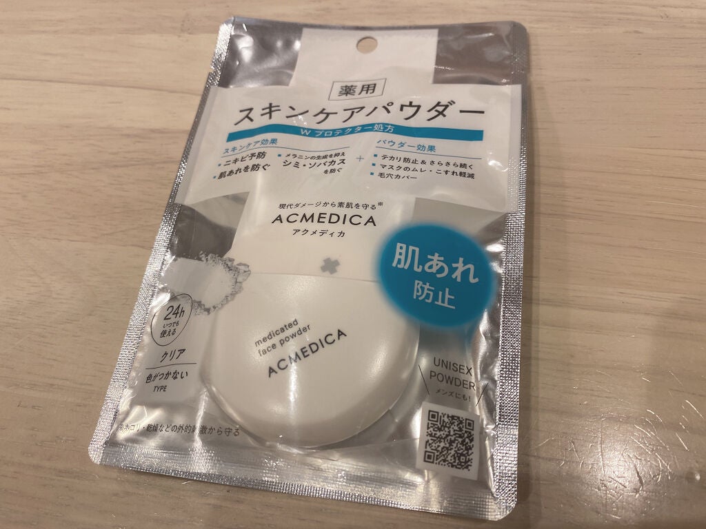 アクメディカ 薬用 フェイスパウダー クリア N/ナリスアップ/プレストパウダーを使ったクチコミ(1枚目)
