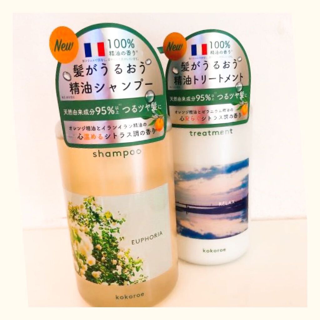 髪がうるおう精油シャンプー／トリートメント しっとり /kokoroe/シャンプー・コンディショナーを使ったクチコミ（2枚目）