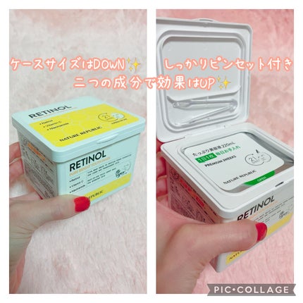 キューブマスク レチノール/ネイチャーリパブリック/シートマスク・パックを使ったクチコミ(2枚目)